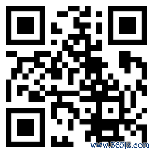 配资最安全的三个平台 中远海发连续3个交易日收盘价格涨幅偏离值累计达20%
